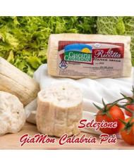 Pecorino Crotonese  D.O.P.