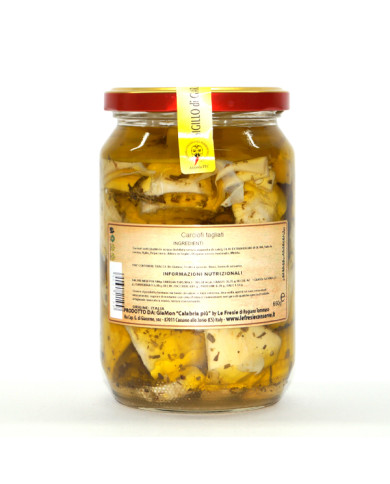 Carciofi sott'olio