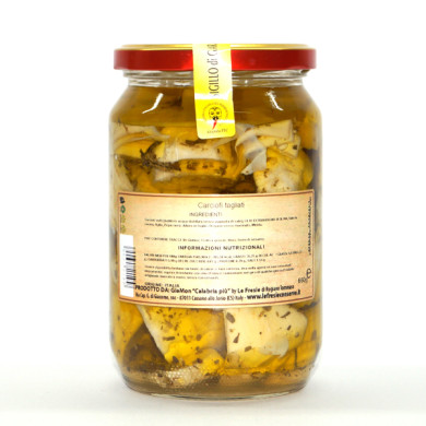 Carciofi sott'olio