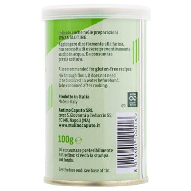 Lievito secco Mulino Caputo