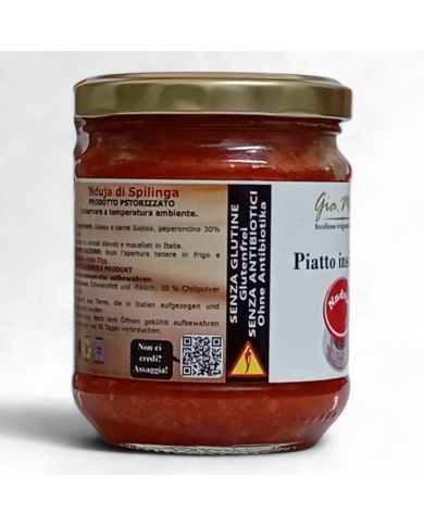 NDUJA 180G