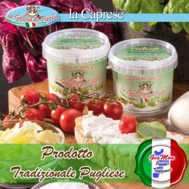 Burrata Caprese mono porzione