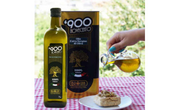 Bomboniere personalizzate con Olio Extra Vergine d’oliva calabrese 